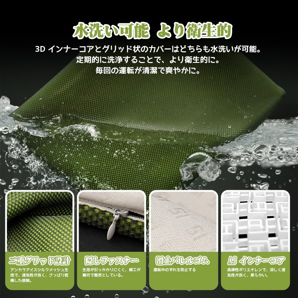 Amazon | ホンダ インサイト 6AA-ZE4 に適用 車 クッション 通気 Amazon | ホンダ インサイト 6AA-ZE4 に適用 車 クッション 通気